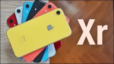 Quelle est l'abréviation de "je sais pas" ?