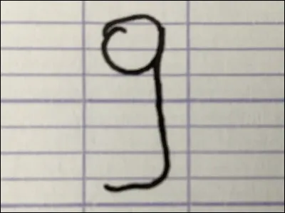 Comment dit-on "neuf" en espagnol ?