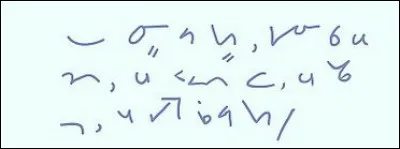 Méduse était l'une des trois Gorgones. Elle avait pour s&oelig;ur Euryale et...