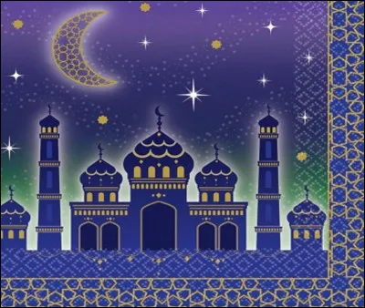 Quel est le nom du personnage de fiction et conteuse du livre des Mille et Une Nuits ?