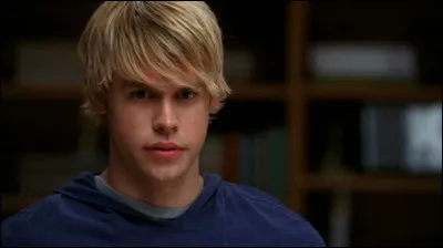 Qui est ce personnage ?