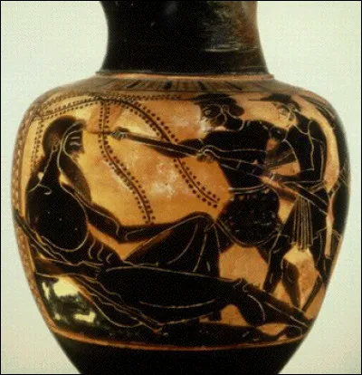 Fils de Laërte et d'Anticlée, elle-même petite fille d'Hermès :