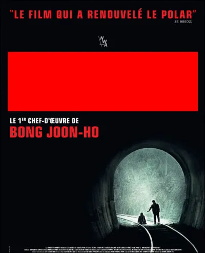Quel est ce film ?