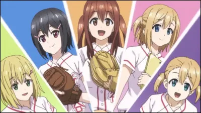 Au suivant : cet anime a pour titre...