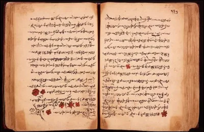 Quel mot d'origine iranienne, désigne le livre sacré de l'ancienne religion appelée "mazdéisme" ?