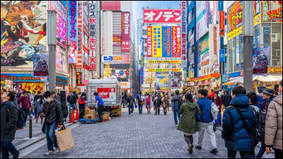 Combien d'habitants y a-t-il au Japon aujourd'hui, en 2020 ?