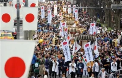 À quelle date les Japonais célèbrent-ils le jour de fondation mythique de l'État japonais ?