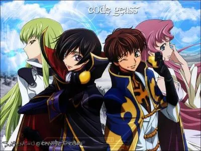 Quel est le vrai nom de Lelouch ?