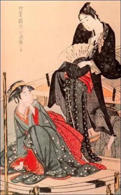 Qui a peint "Amusements élégants des quatre saisons" ?