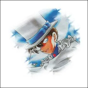 Quel est le nom du film 14 qui va sortir ?