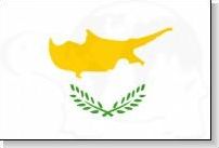 Quiz Drapeaux