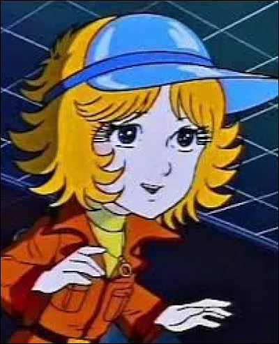 Qui est ce personnage ?