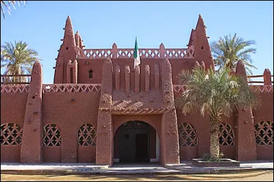 Cette wilaya est la wilaya...