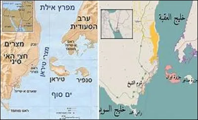 Quel pays a lancé l'offensive en premier lors de la guerre des Six Jours ?