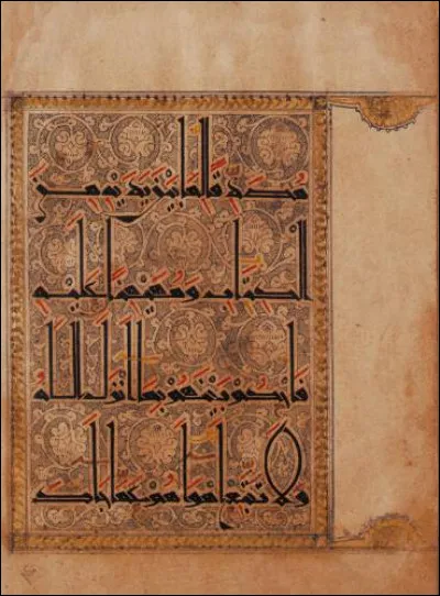 Pendant combien d'années Al-Ghazālī va-t-il traverser une crise de remise en question spirituelle ?