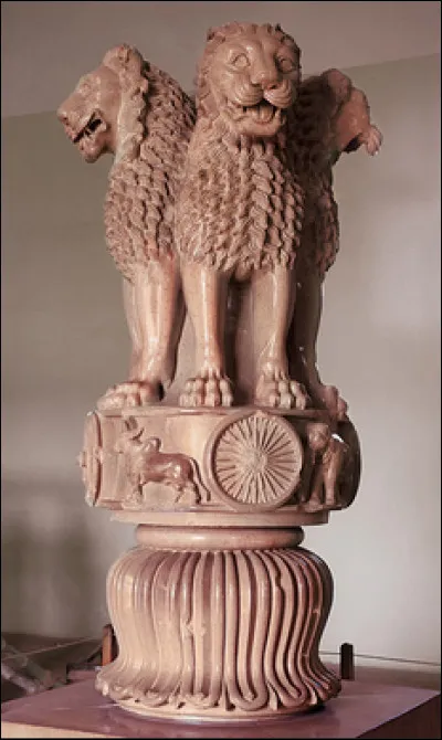 Maurya : Cochez la ou les affirmation(s) vraie(s) à propos de ce chapiteau de la colonne d'Ashoka :