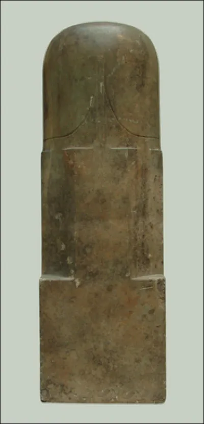 Gupta : Qu'est-ce que ça représente ?