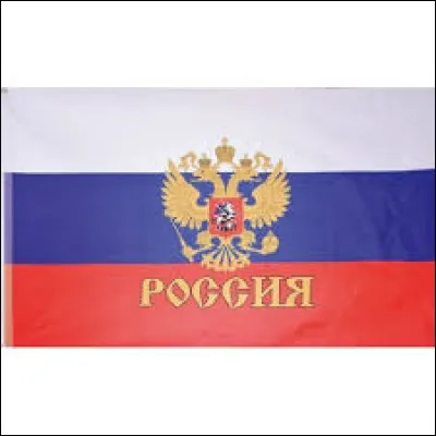 L'Espagne désintègre 4-1 une équipe issue de l'ex-URSS.
Quelle était cette équipe ?