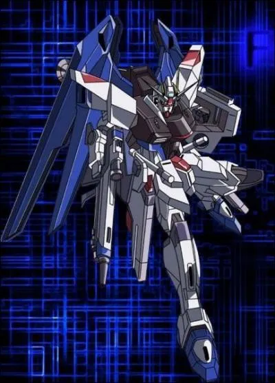 Comment s'appelle ce mobile ?