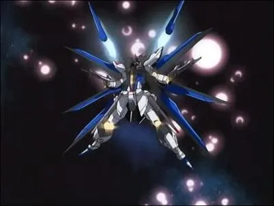 Comment s'appelle ce mobile ?