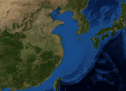 Quiz La mer de Chine orientale