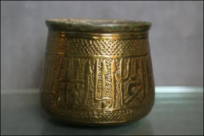 Comment se nomme cet objet ?