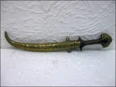 Quel est cet objet ?