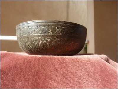 Comment se nomme cet objet ?