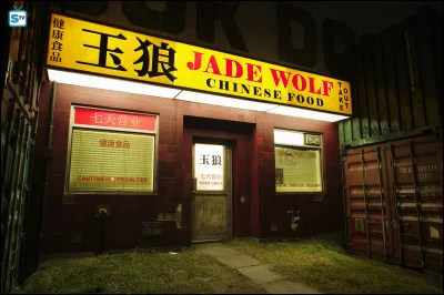 Qui devient le chef de la meute de loups-garous ?