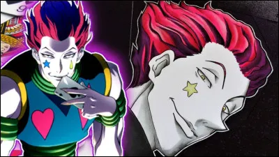 Que signifie le prénom "Hisoka" ?