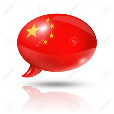 À quel pays appartient ce drapeau ?