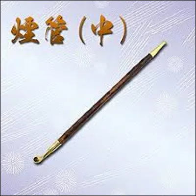 Qu'est-ce que le "kiseru" ?