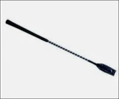 Qu'est-ce que c'est ?