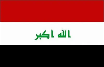 À quel pays appartient ce drapeau ?