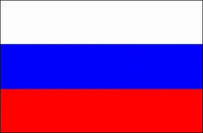 À quel pays appartient ce drapeau ?