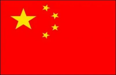 À quel pays appartient ce drapeau ?