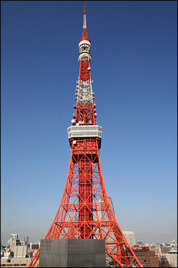 En quelle année la tour de Tokyo a-t-elle été inaugurée ?