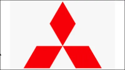 Quelle est cette marque ?