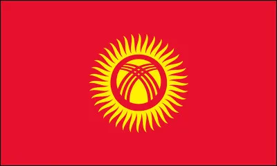 Un peu plus difficile. À quel pays ce drapeau appartient-il ?