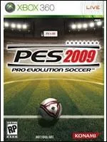 Comment s'appelle le premier jeu de foot ?