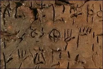 Le « Linéaire A » fut une écriture utilisée par les Minoens en Crète entre 1750 et 1450 av. J. -C. On a pu lire seulement deux mots de cette écriture : « Kuro » et « Poto ». Que signif