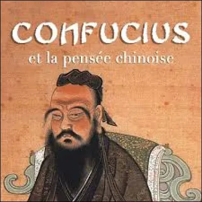 Il est généralement appelé "Kǒngzǐ" par les Chinois.