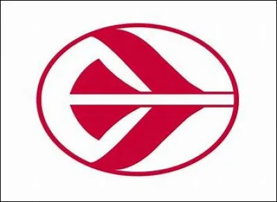 De quelle marque s'agit-il ?