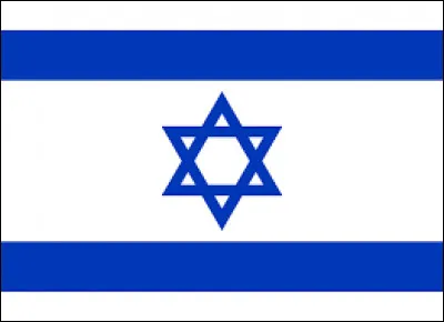 Quel est ce drapeau ?