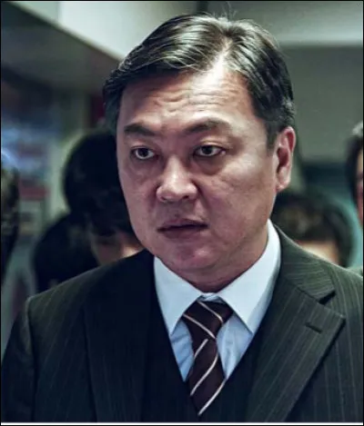 Quel est ce personnage ?