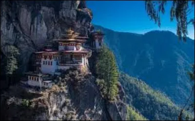 Comment s'appelle la monnaie du Bhoutan ?