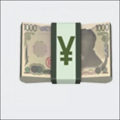 Nous compliquons la question, quelle est la devise de la Mongolie ?