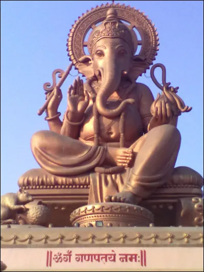 Quel est ce dieu hindou ?