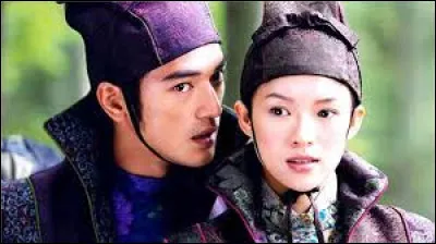 Où peut-on voir cette image ?