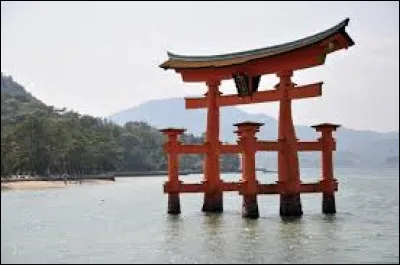 Donnez-moi le nom du portail traditionnel japonais !